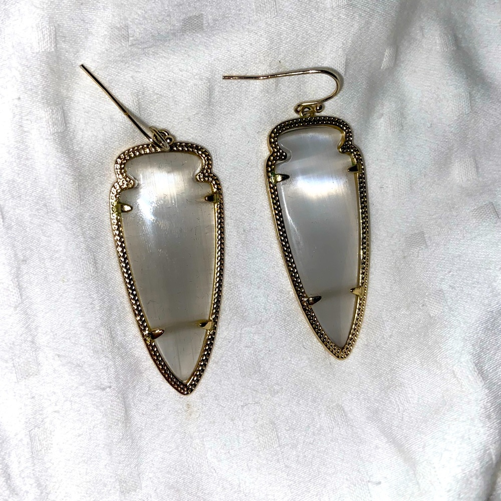 Kendra Scott Skylar Earrings